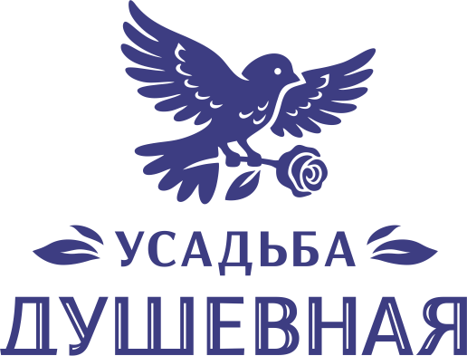 Усадьба Душевная